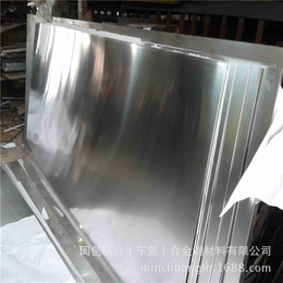 西南铝* 6061铝板 6061喷砂铝板 环保6061铝板