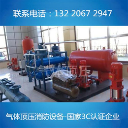 淄博邦裕得(图)、气体顶压供水设备、气体顶压设备