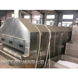 凯俊机械KJJX-1液氮速冻机 水饺食品速冻机