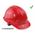 安全帽|msa安全帽|永兴劳保(多图)缩略图1
