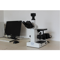 济南金相仪器设备有限公司|济南金相显微镜|