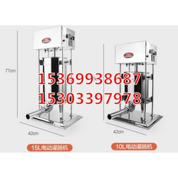 天腾30小型手动灌肠机_手动灌肠机价格_品牌_厂家*