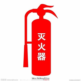 鑫海申消防(图)|推车式ABC干粉灭火器|灭火器