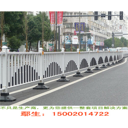 珠海城市道路隔离栏规格 茂名面包管交通护栏价格