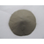 供应金属硅粉 高纯硅粉 超细硅粉缩略图3