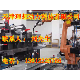 威海安川焊接机器人设计_小型焊接机器人工厂
