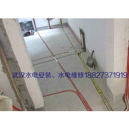 武汉武昌洪山水电安装公司18827371919强弱电线路安装