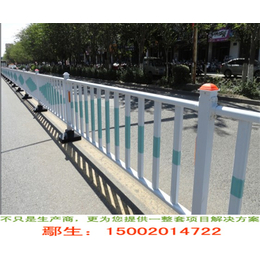 带树脂底座的市政护栏多少钱一米 汕尾锌钢道路围栏规格