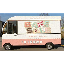 海东冰淇淋车、迅蓝餐车(在线咨询)、冰淇淋车 加盟