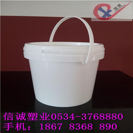 塑料桶|QS食品级包装桶|8L塑料桶价格
