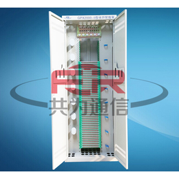 中国铁路通信光纤配线架