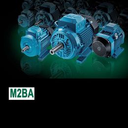 A*电机厂供应三相电机M2BAX-90LA-1.5KW