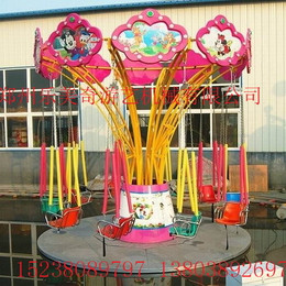 12座旋转飞椅 户外大型游乐设备 广场儿童电动玩具 