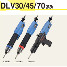 日本达威DEIVO DLV45LP-MKC 电动螺丝刀