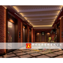 怎样让郑州酒店设计既美观又雅致缩略图