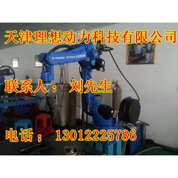 环缝焊接机器人报价_焊接机器人价格