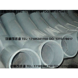 陶瓷复合管*价格生产企业