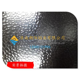 吉林铝板|朝阳铝业(****商家)|冲孔铝板