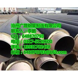 聚乙烯防腐保温钢管|保温钢管|TPEP防腐钢管