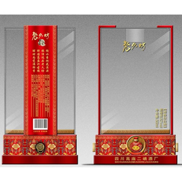 郑州有机玻璃亚克力定制加工包装盒