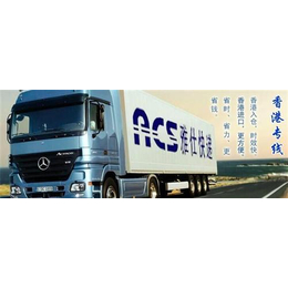 货运代理、东莞至常州货运代理、亚世国际货运(多图)