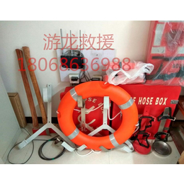 供应5556-2.5kg硬塑料船用救生圈CCS