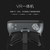 VR眼镜千幻一体VR魔镜AI01安卓系统自带游戏小宅HTC缩略图3
