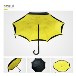 厂家定制新款反向伞双层直杆反转伞汽车伞蝴蝶镂空创意反向伞缩略图