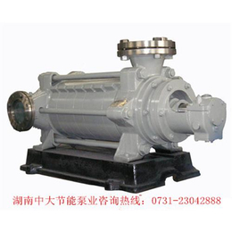 杭州耐腐蚀泵、湖南中大泵业(在线咨询)、耐腐蚀化工泵
