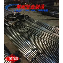 潼南县精密钢管、丰阳管业制造、12cr1mov精密钢管