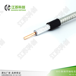 江苏科创通信8D-FB电缆编织型射频同轴电缆D-FB系列电缆缩略图