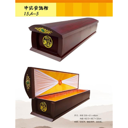 火化棺生产厂家|山东火化棺|元康工艺品