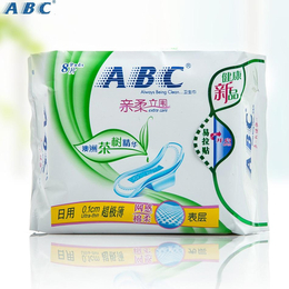 8片ABC日用超薄棉卫生巾系列厂家*批发供应全国