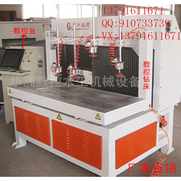 数控排钻 CNC排钻 木工数控钻床 木工数控钻眼床厂家*