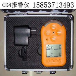CD4多参数气体测量仪 CD4气体参数仪 多参数气体测量仪 