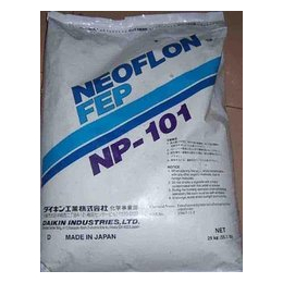 供应日本大金FEP NP101 NP30 NF-0250等