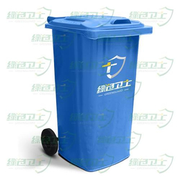 昆明市环卫垃圾桶,绿色卫士环保设备,挂车环卫垃圾桶