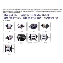 台湾仟岱(图)_印刷机械电磁刹车器_包头电磁刹车器
