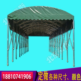 北京豪斯遮阳棚厂家车棚定制户外停车棚汽车棚简易汽车篷