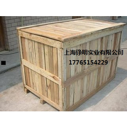 上海松江封闭木箱松江胶合板木箱上海铮明实业公司