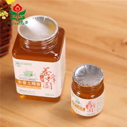 土蜂蜜的辨别,安福县土蜂蜜,三普蜂业