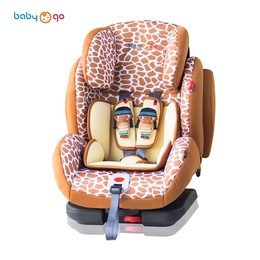 英国babygo汽车儿童安全座椅*员布莱顿长颈鹿缩略图