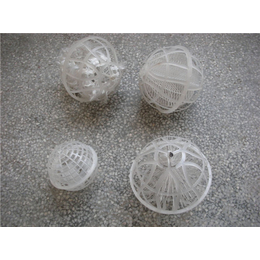 贵州省      多孔球型悬浮填料      厂家*