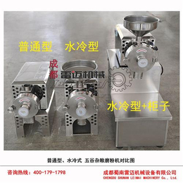 蜀南雷迈机械(图),电动五谷杂粮磨粉机,磨粉机缩略图