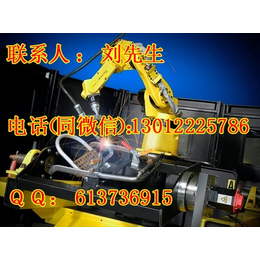 汽车焊接机器人多少钱_工业焊接机器人公司
