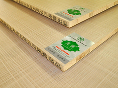 木工橱柜板-白布纹