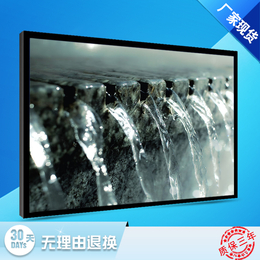 深圳市京孚光电厂家*42寸LED液晶监视器工业高清显示