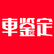 北京泰格斯信息技术有限公司