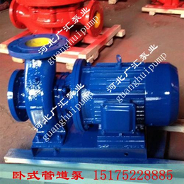 ISG200-315(I)A管道泵、增压泵价格、增压泵