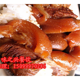 广州有没有隆江猪脚饭培训 在广州想学隆江猪脚饭技术缩略图